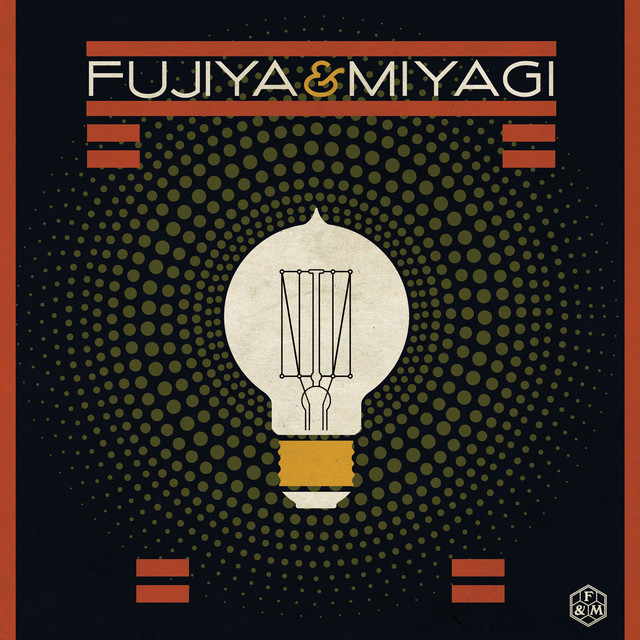 Cover du titre Pussyfooting
