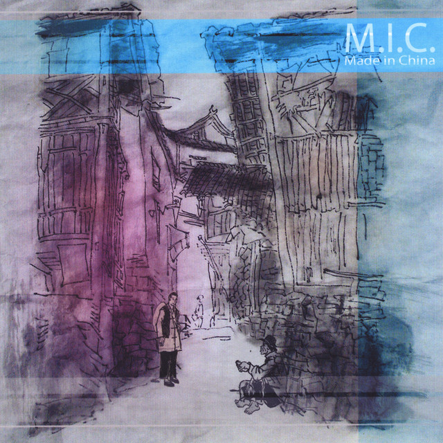 M.I.C. cover art