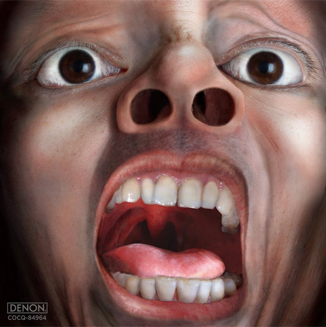 21世紀の精神正常者たち cover art