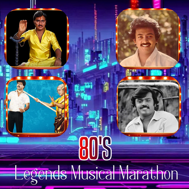 Manorama, Chandrabose & Vairamuthu - Delhikku Raja Analum