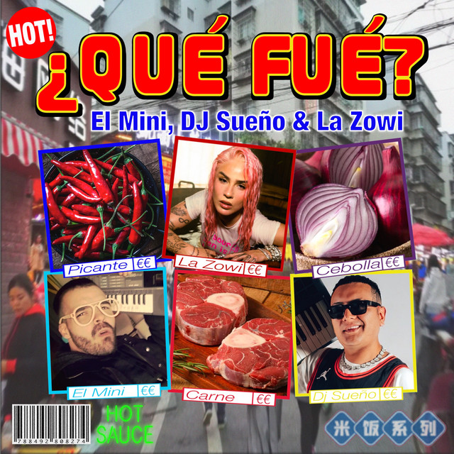 undefined album image