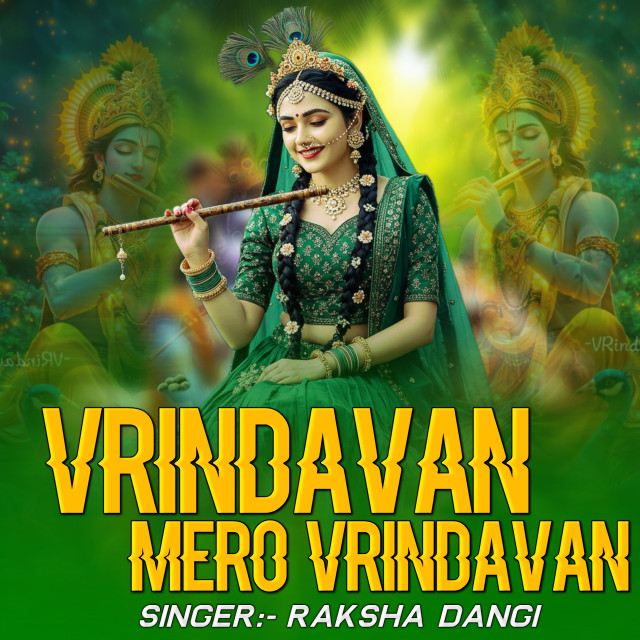 Raksha Dangi