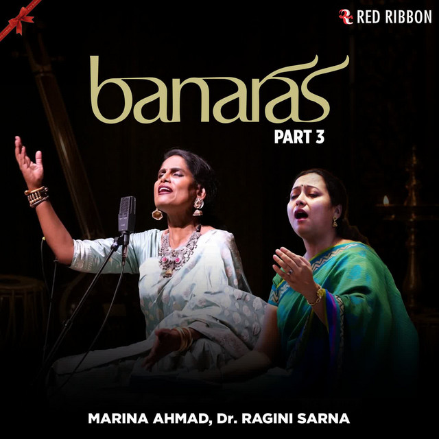 Обкладинка: Banaras Part 3 — Traditional