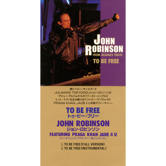 TO BE FREE - FULL VERSION