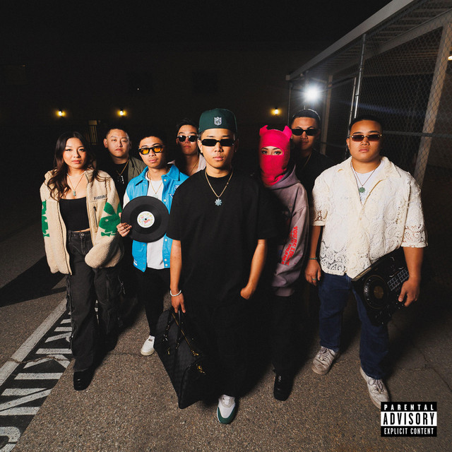 DO WHAT I WANT SOUND TRACK cover art