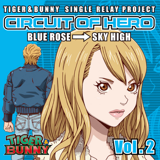 Sky High (CV: Gou Inoue)