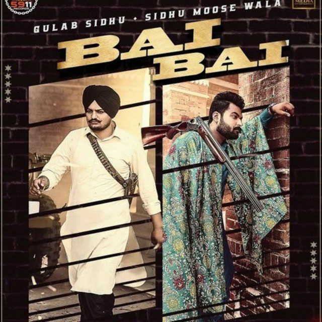 Bai Bai
