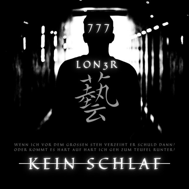 Keinen Schlaf cover