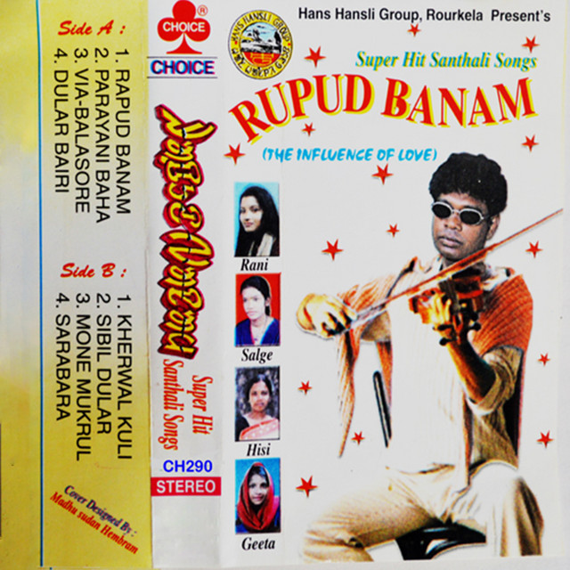Rapud Banam cover art