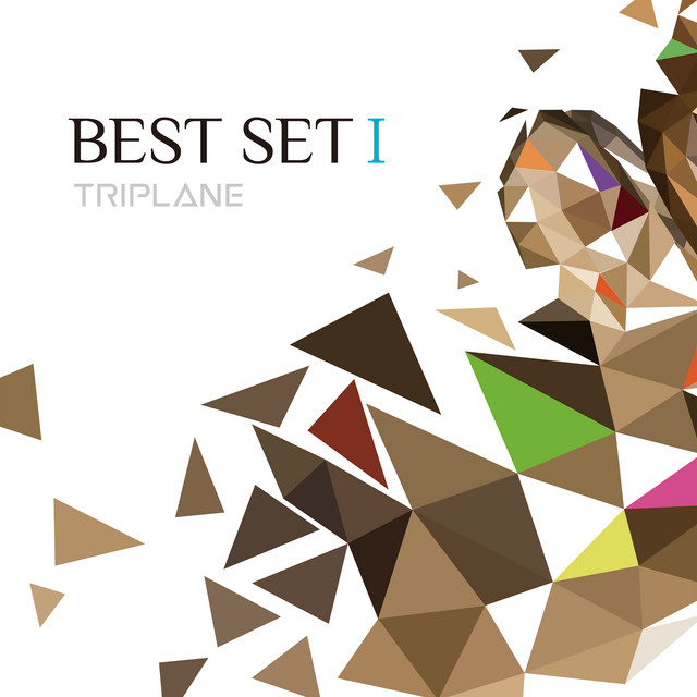 BEST SET Ⅰ cover art