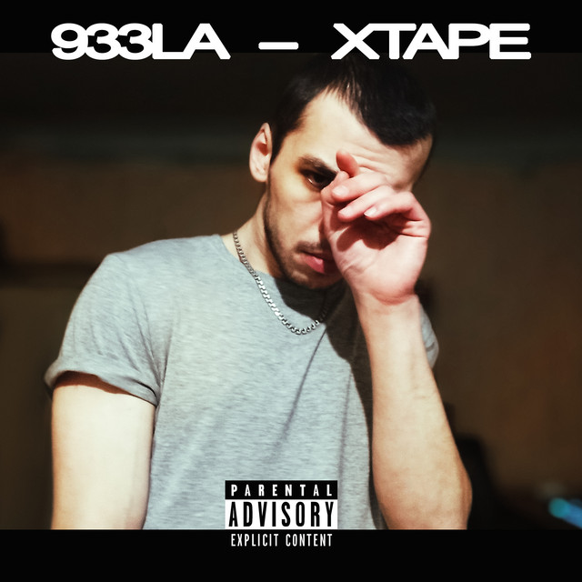 933la | Spotify