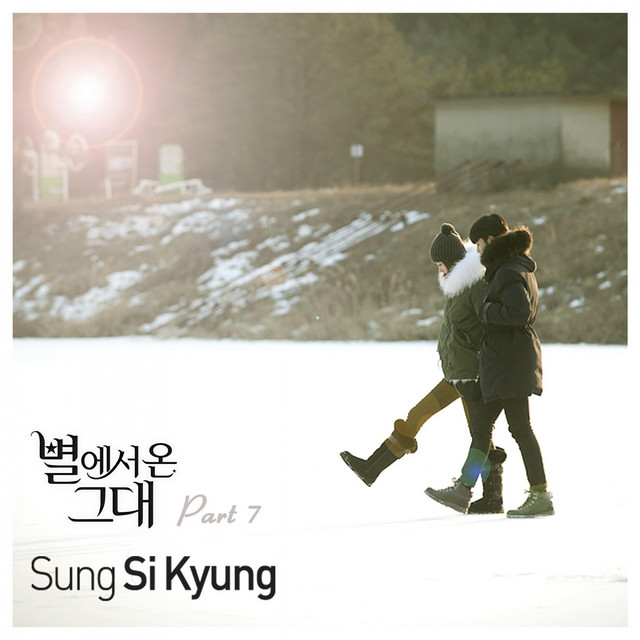 My Love From the Star (Original Television Soundtrack), Pt. 7 cover art