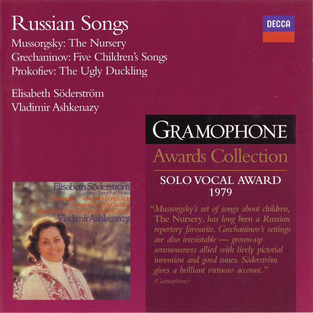 Mussorgsky: The Nursery, etc cover art