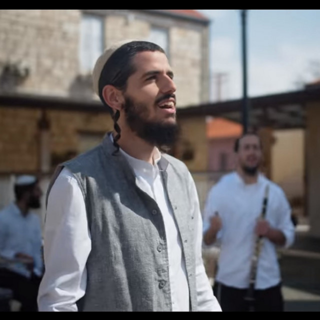 מזמור Photo