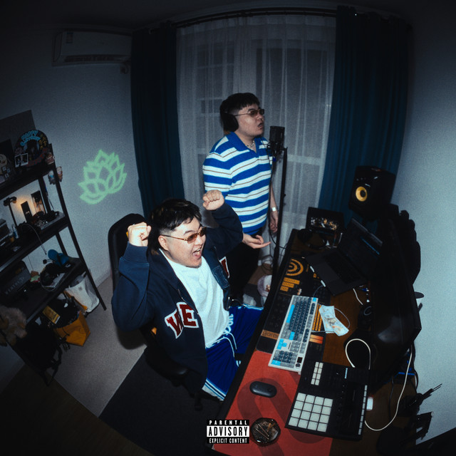 面子 cover art