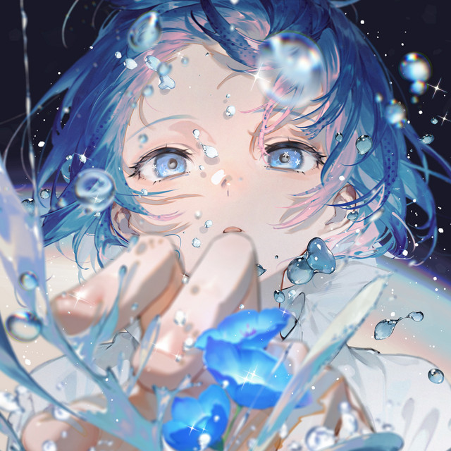 オーバーラップ cover art