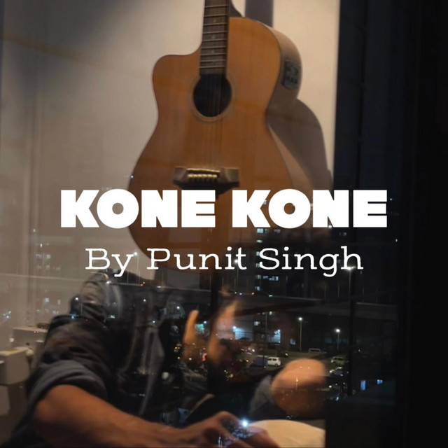 Kone Kone cover art