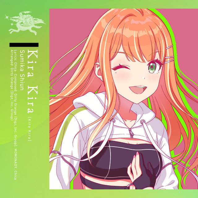 kira kira☆様 Kira Kira - Single by 初星学園 | Spotify