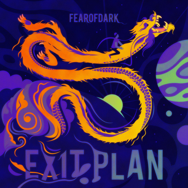 Exit Plan cover art