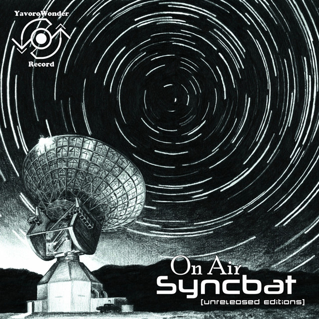 On Air [Unreleased Editions] cover art
