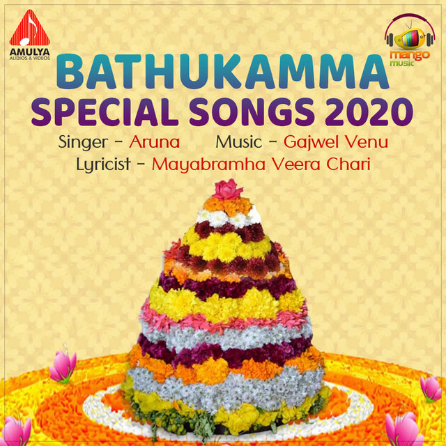 Bathukamma Special Songs 2020 cover art