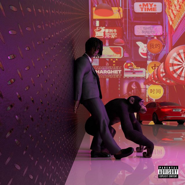 My Time cover art