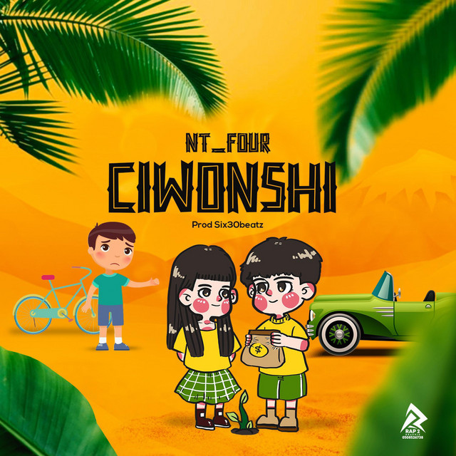 Ciwonshi cover art