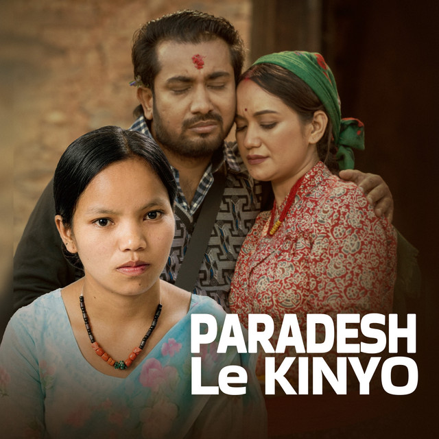Paradesh Le Kinyo album image