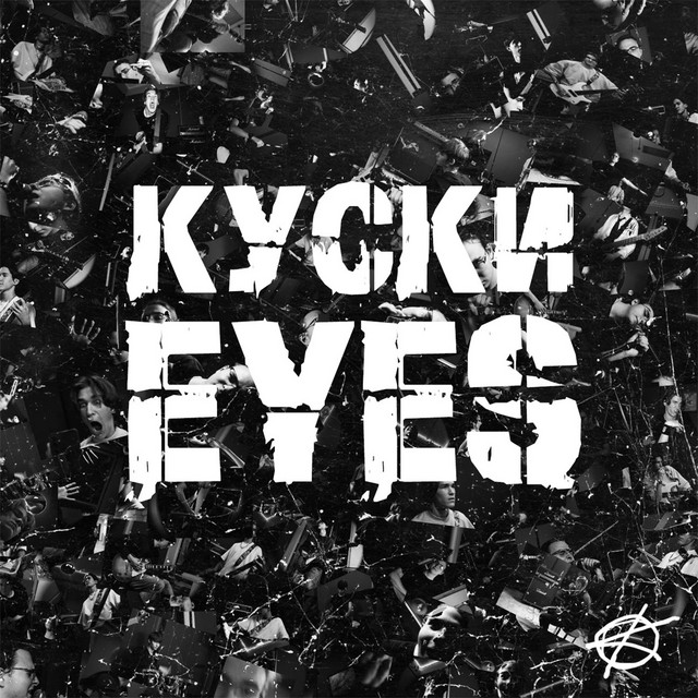 Eyes cover