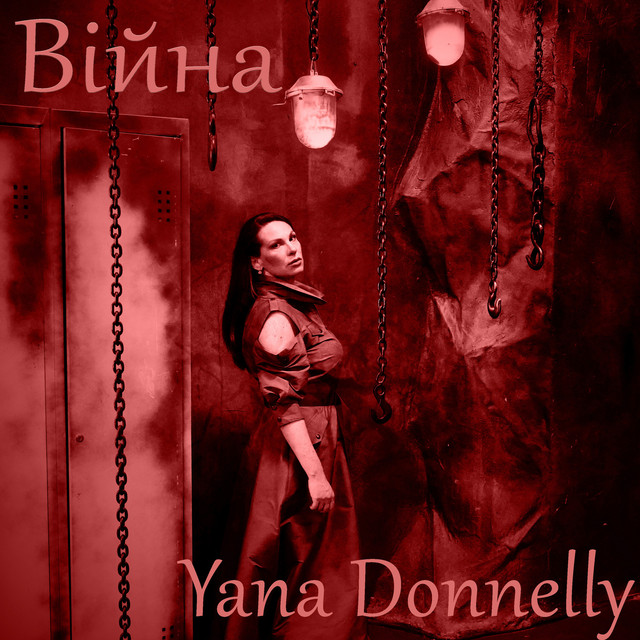 Обкладинка: Війна — Yana Donnelly