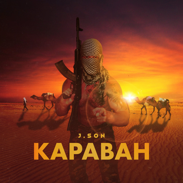 Караван cover art