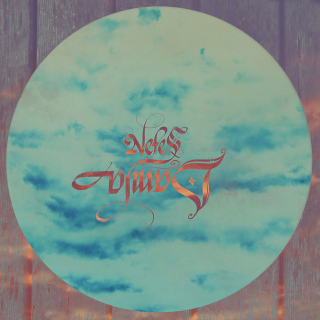 Damla cover art