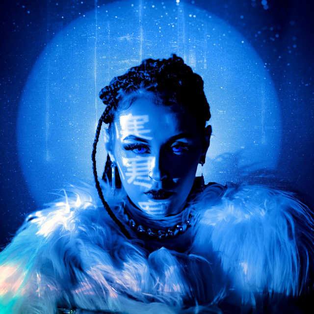 Frío cover