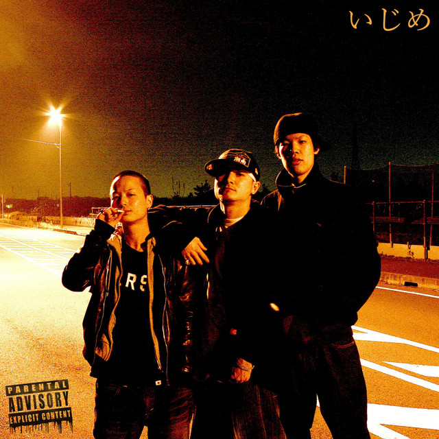 Z-Block