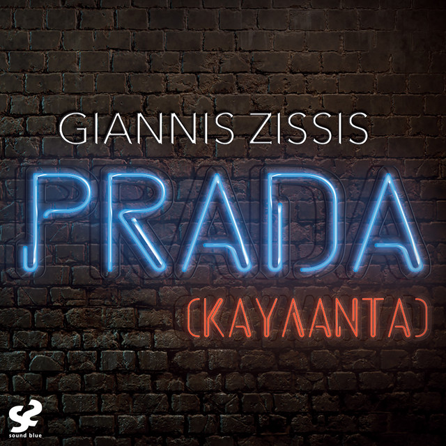 Giannis Zissis