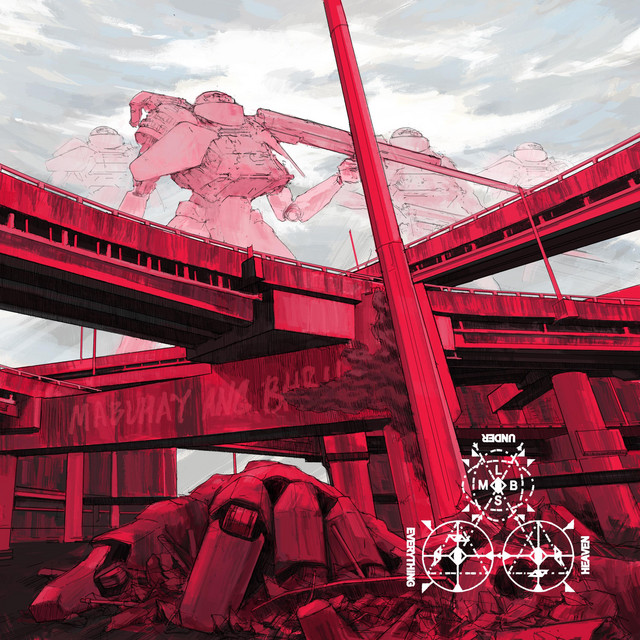 Everything Under Heaven cover art