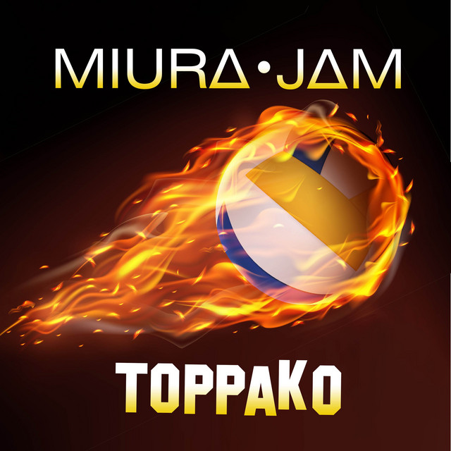 Toppako (From "Haikyuu!! To the Top") cover art
