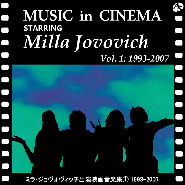 ミラ・ジョヴォヴィッチ出演映画音楽集① 1993-2007 - Compilation by