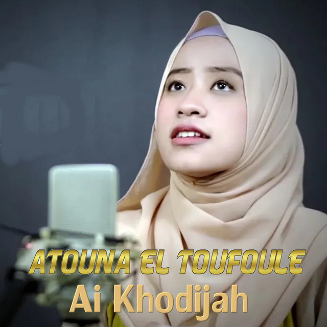 Ai khodijah