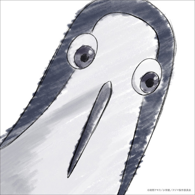 Hororo Shoyo TV Animation 
