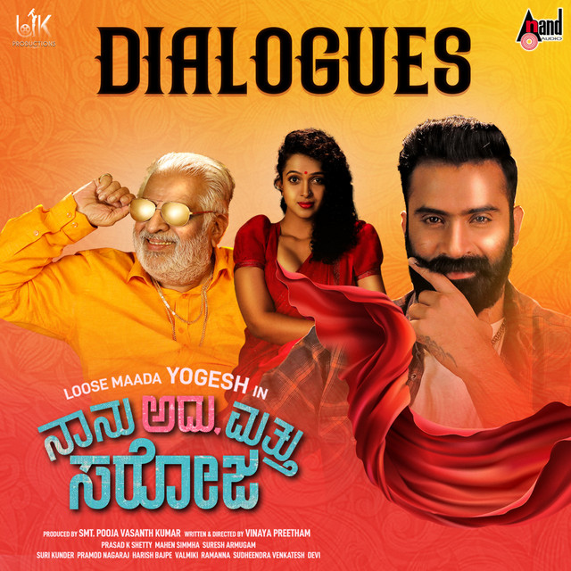 Nan Paalge Preeti Jothe Neenu cover art