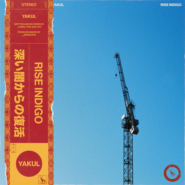 Rise Indigo cover art