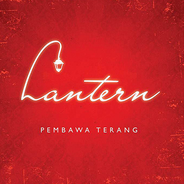 Lantern