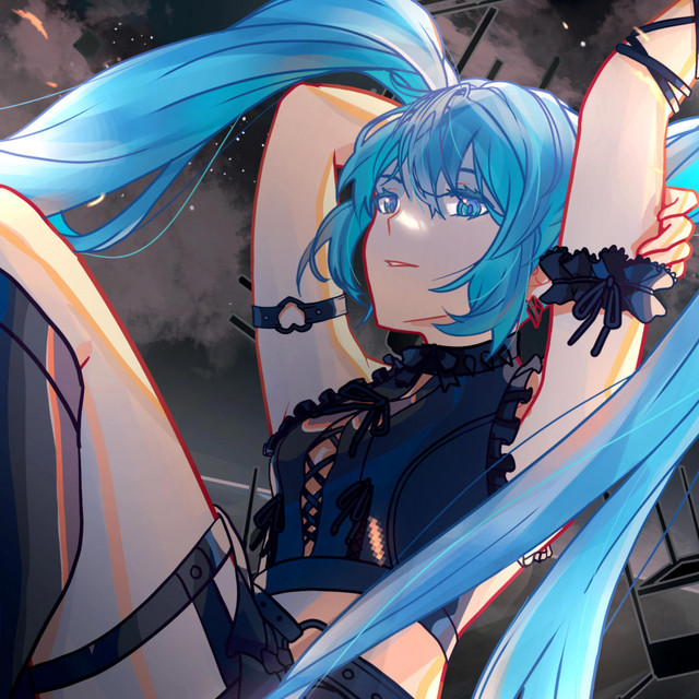 Burn cover