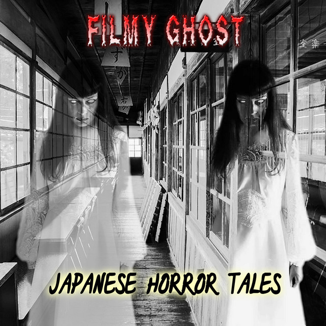 Japanese Horror Tales cover art