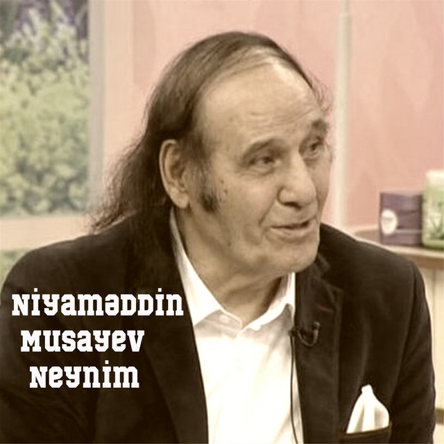 Neynim cover art