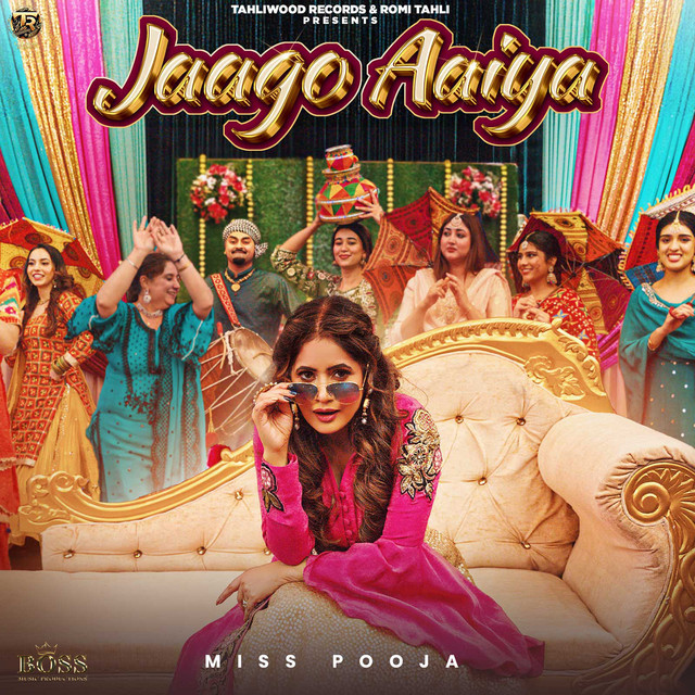 Jaago Aaiya