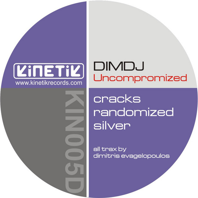 Uncompromized cover art