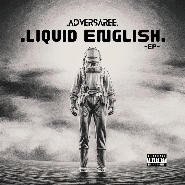 Liquid English EP cover