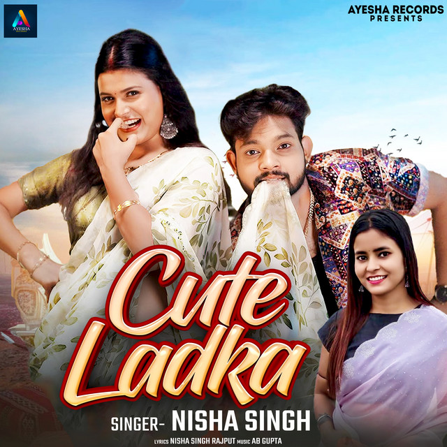 Cute Ladka